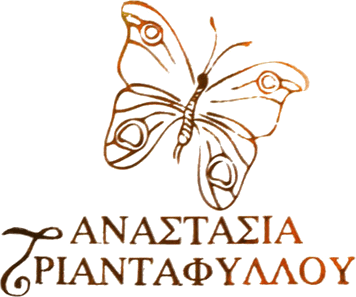 Estate Anastasia